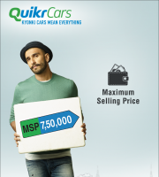 Quikr MSP – Get Best Selling Price for Used Cars !